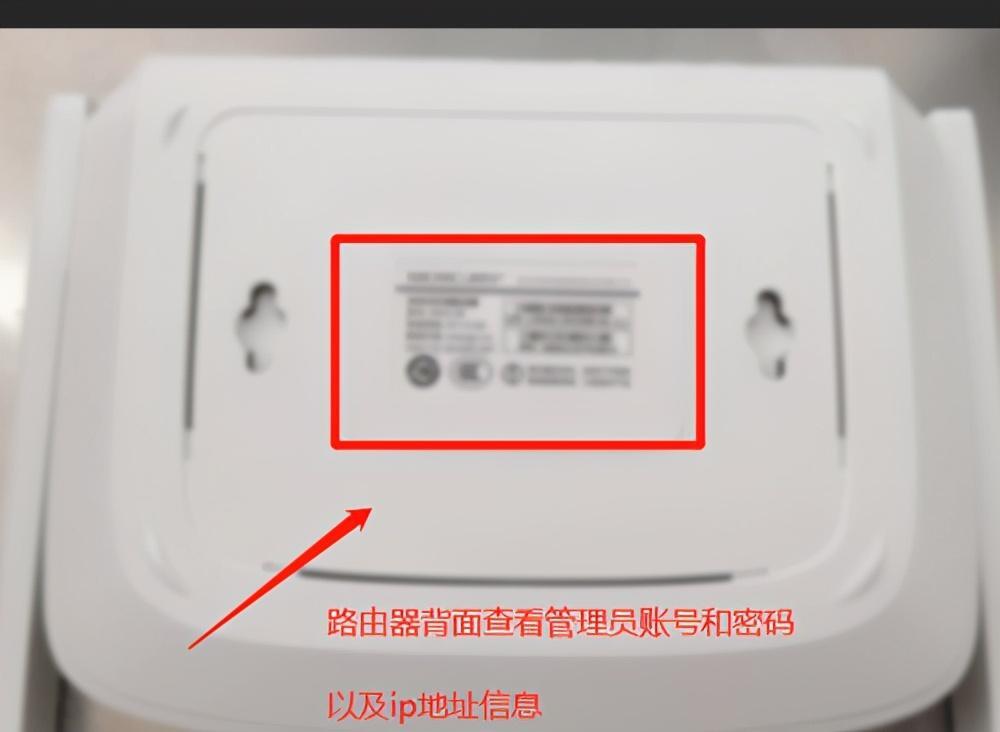 路由器怎么改密码_路由器更改密码的教程