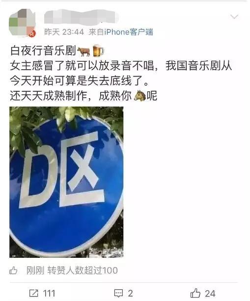韩雪爷爷是哪个将军_韩雪的家世到底有多强大