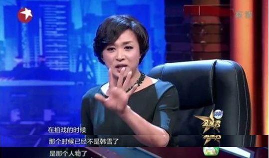 韩雪爷爷是哪个将军_韩雪的家世到底有多强大