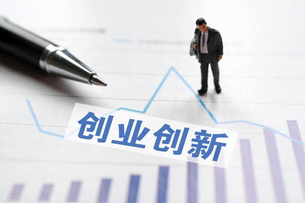 怎么样学做生意_新手做生意怎么起步