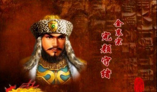 中国最短命的皇帝是谁_哪个朝代皇帝最短命