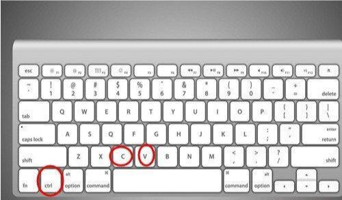 键盘哪个是复制粘贴键_复制粘贴键盘上怎么操作