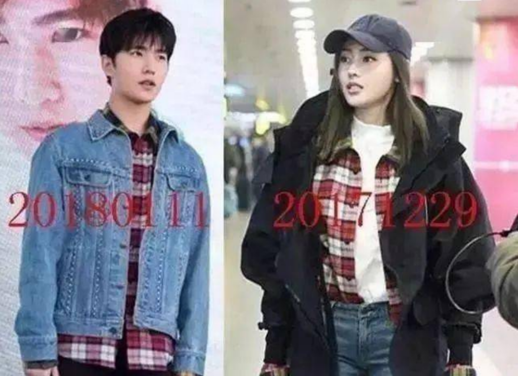 杨洋恋情公开了吗_杨洋唯一承认的女友是谁
