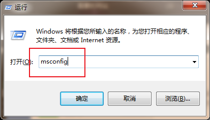 桌面广告怎么关掉_如何消除自动出现的广告