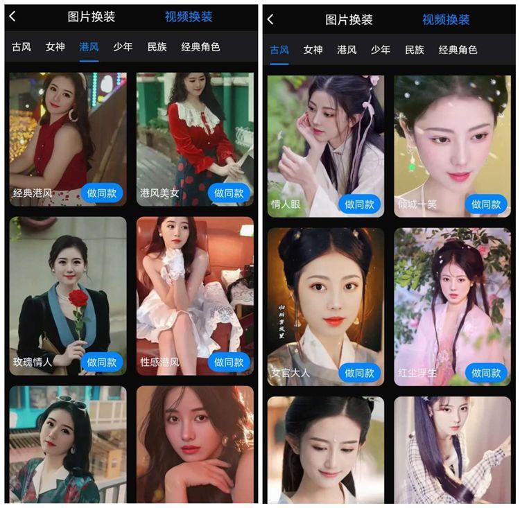 在家如何用电脑赚钱_在家电脑挣钱的正规方法