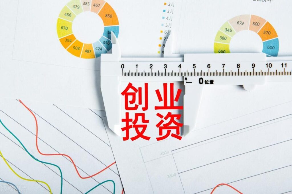 怎么样学做生意_新手做生意怎么起步