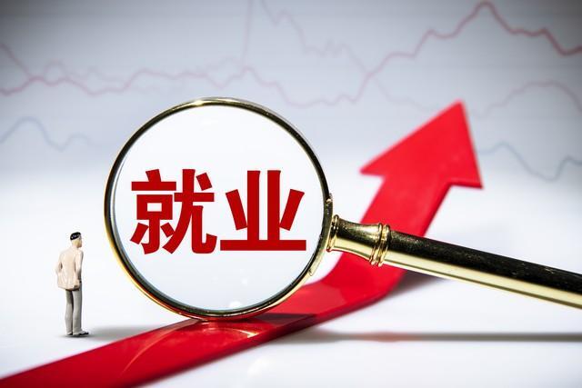 现在十大挣钱行业有哪些_目前最赚钱的十大行业