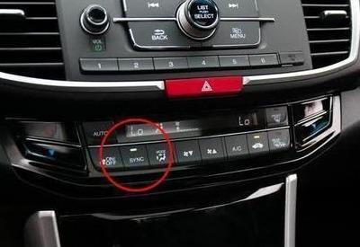车上的dual是什么意思_dual键正确使用方法