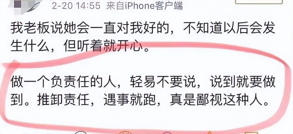 杨洋恋情公开了吗_杨洋唯一承认的女友是谁