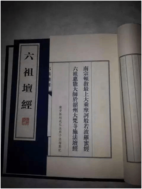 中国必读的古书有哪些_中国人一生必读的经典书籍
