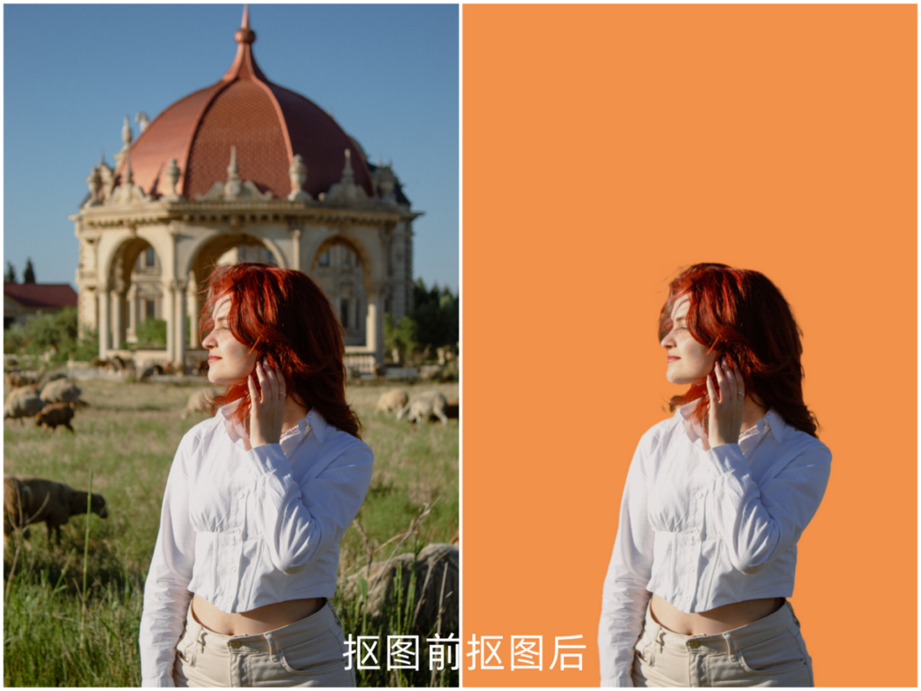 手机如何抠图_手机如何抠图到另一张图