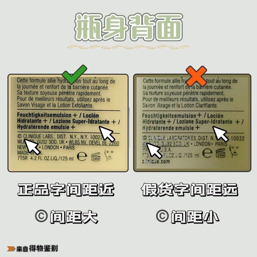 干皮用倩碧黄油怎么样_干皮用倩碧有油还是无油