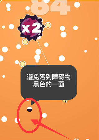 引力球在哪玩_引力球高分攻略