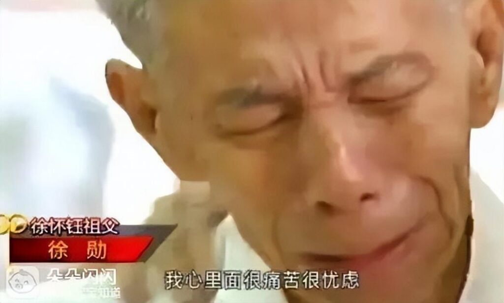 徐怀钰为什么突然复出_浪姐4徐怀钰是否退出