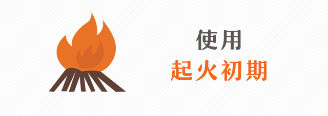 灭火毯有效期是几年_灭火毯的使用方法和注意事项