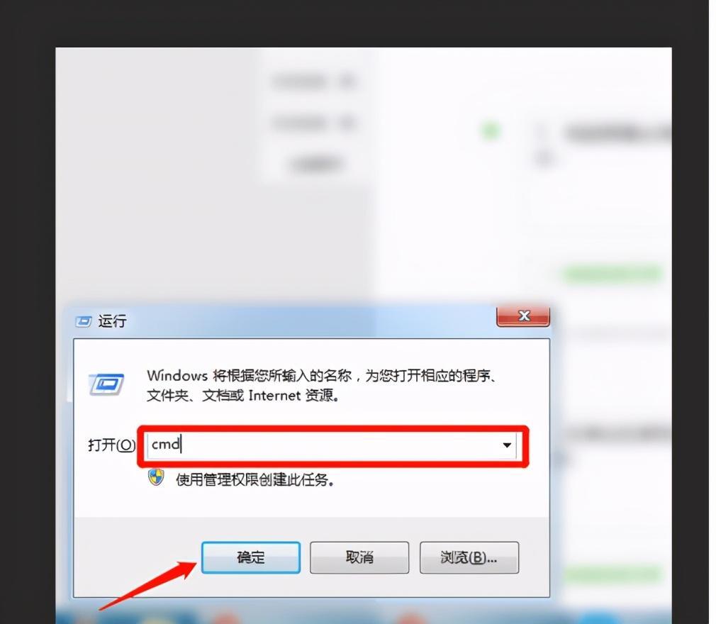 路由器怎么改密码_路由器更改密码的教程
