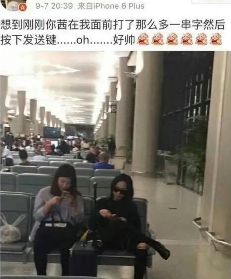 杨洋恋情公开了吗_杨洋唯一承认的女友是谁