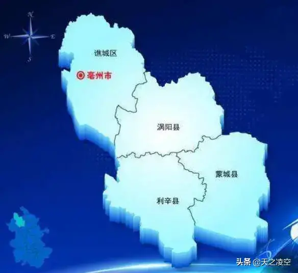亳州哪个省的城市_亳州是几线城市