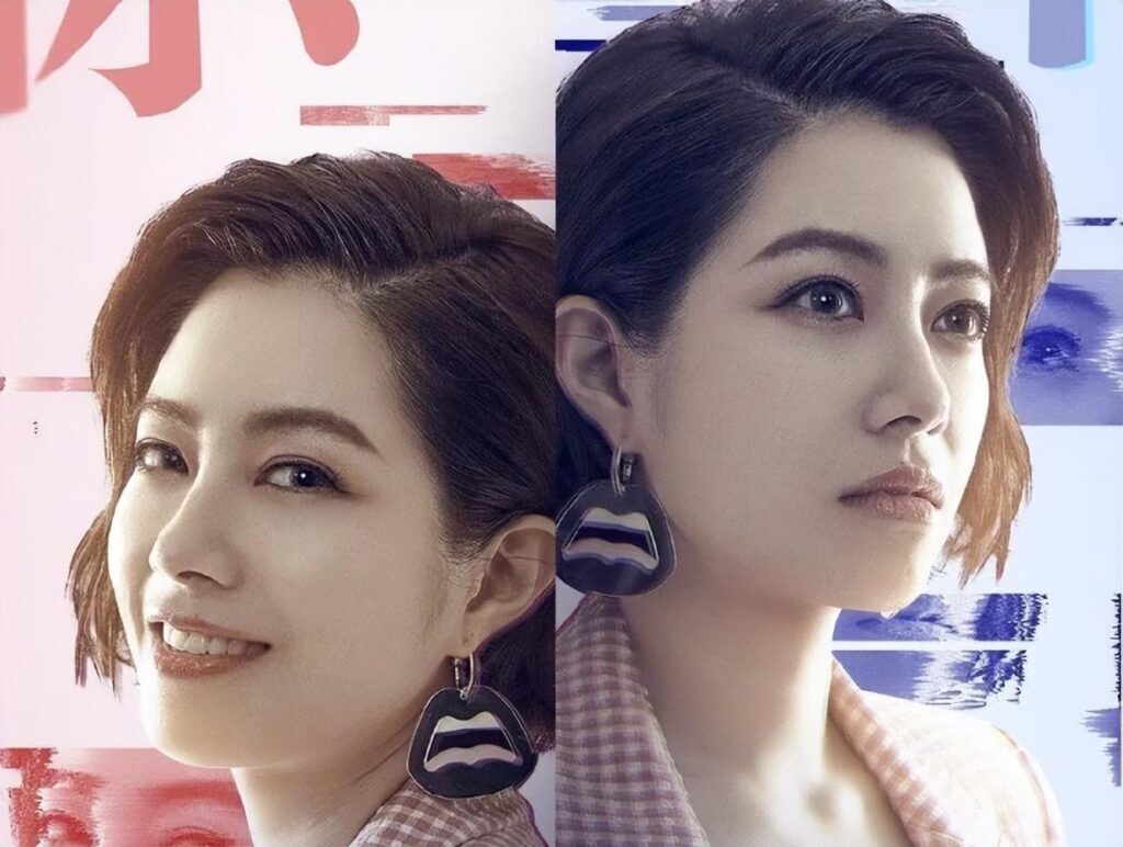徐怀钰为什么突然复出_浪姐4徐怀钰是否退出