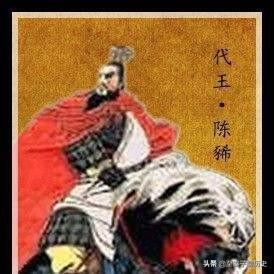 刘邦杀了多少开国功臣_刘邦为何要杀那些功臣