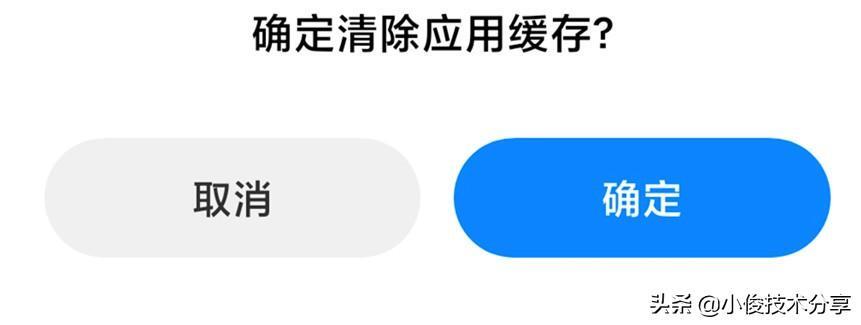 如何卸载卸不掉的软件_如何把软件彻底卸载