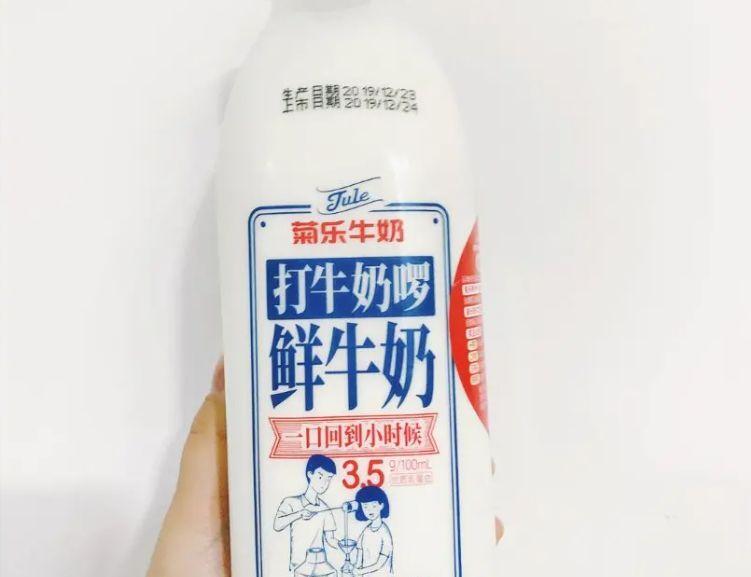 纯牛奶哪个牌子好_中国口碑最好的纯牛奶排名