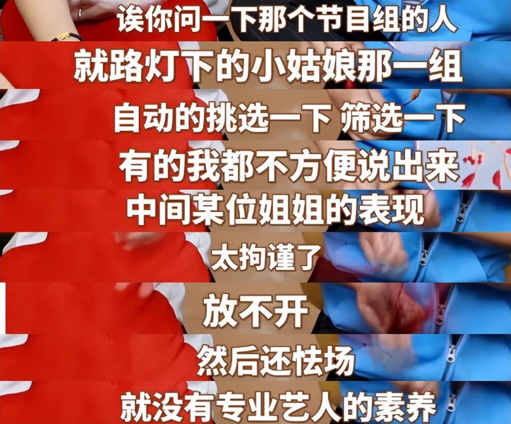 徐怀钰为什么突然复出_浪姐4徐怀钰是否退出