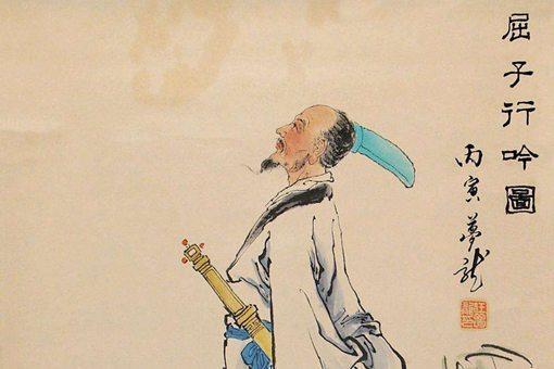 屈原为什么投河而死_屈原和端午节有什么关系