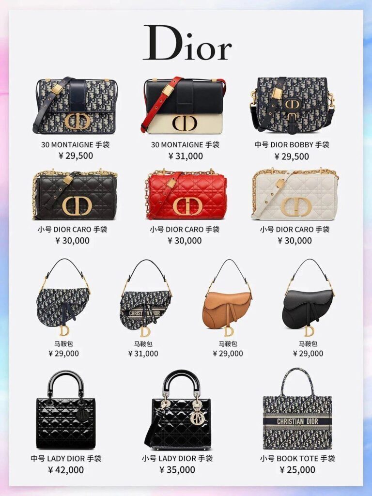 奢侈品牌包包排行榜_女包十大奢侈品牌排行榜