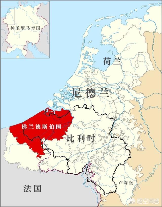 尼德兰是哪个国家_为什么尼德兰会分裂成两个国家