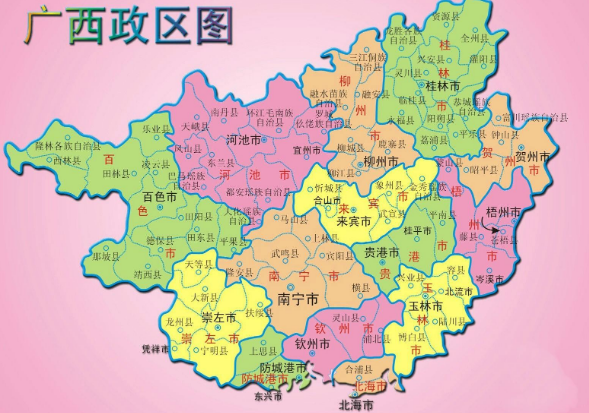 广西贺州的经济发展如何_在广西排第几