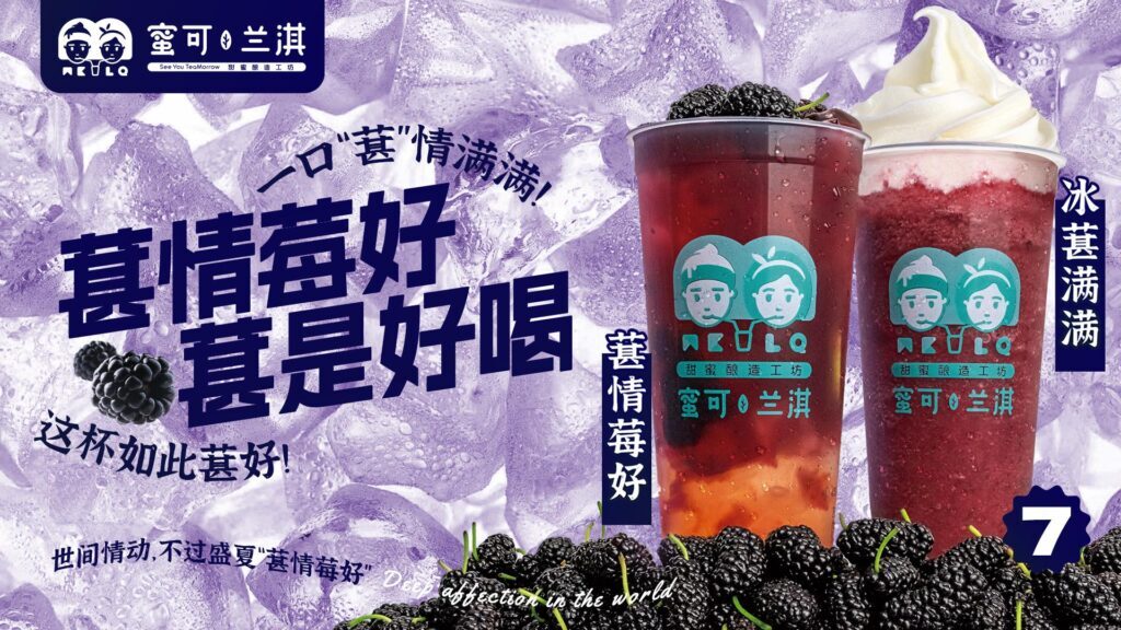 开奶茶店需要多少钱_部分奶茶加盟店品牌加盟费