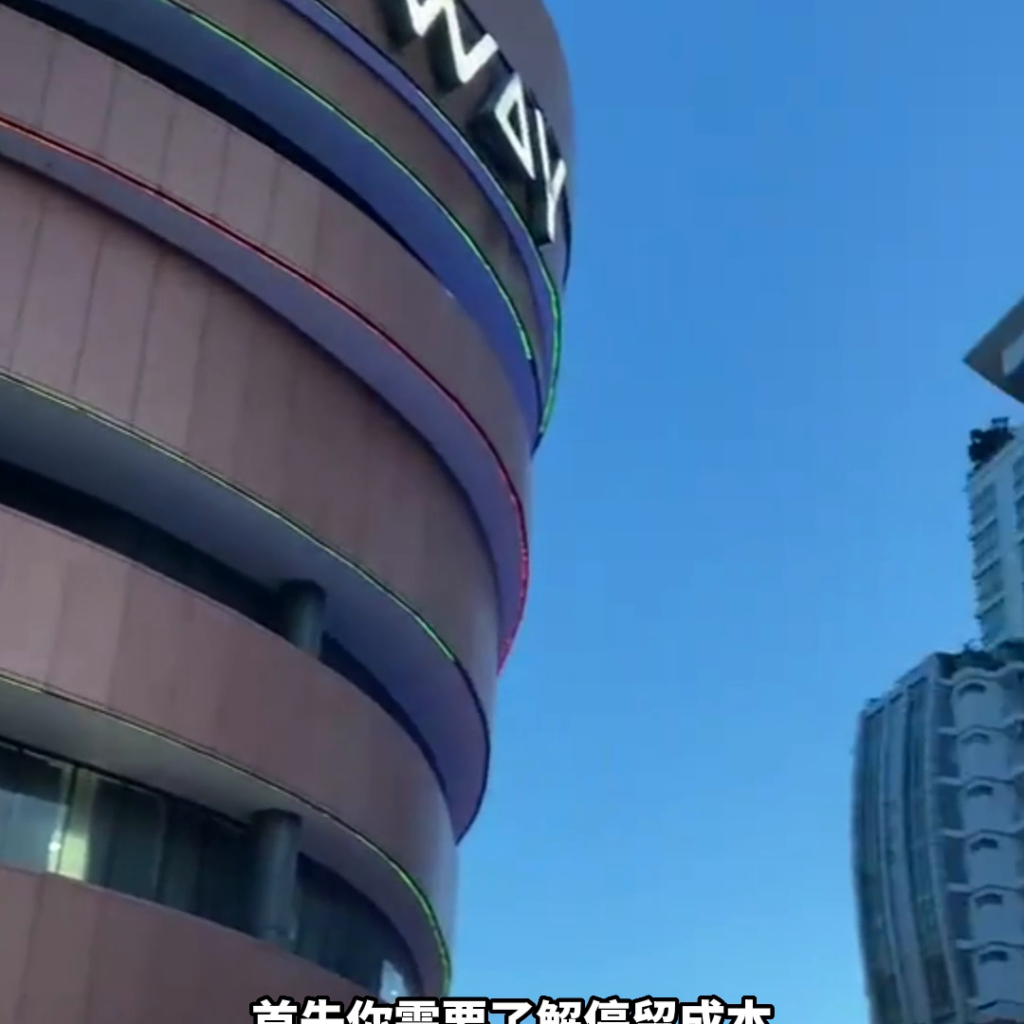 在泰国旅居一个月要多少钱