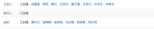 董子健孙怡怎么认识的_董子健追求的孙怡吗