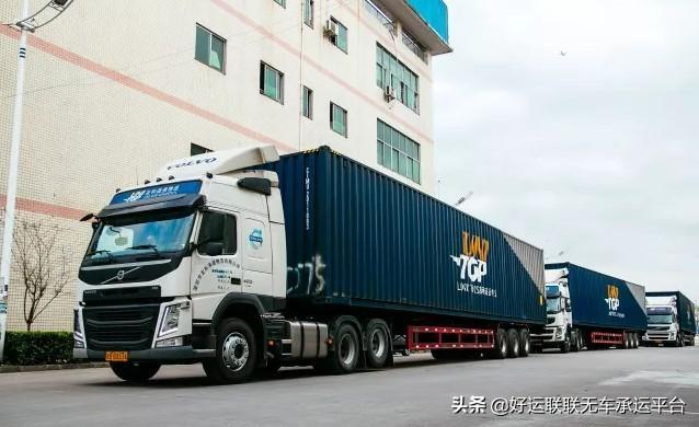 半挂车和全挂车有什么区别_半挂车和全挂车的优缺点