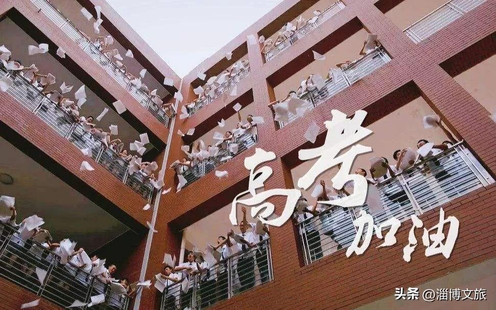 为什么高考是6月7.8号_高考是哪一年改为6月7号