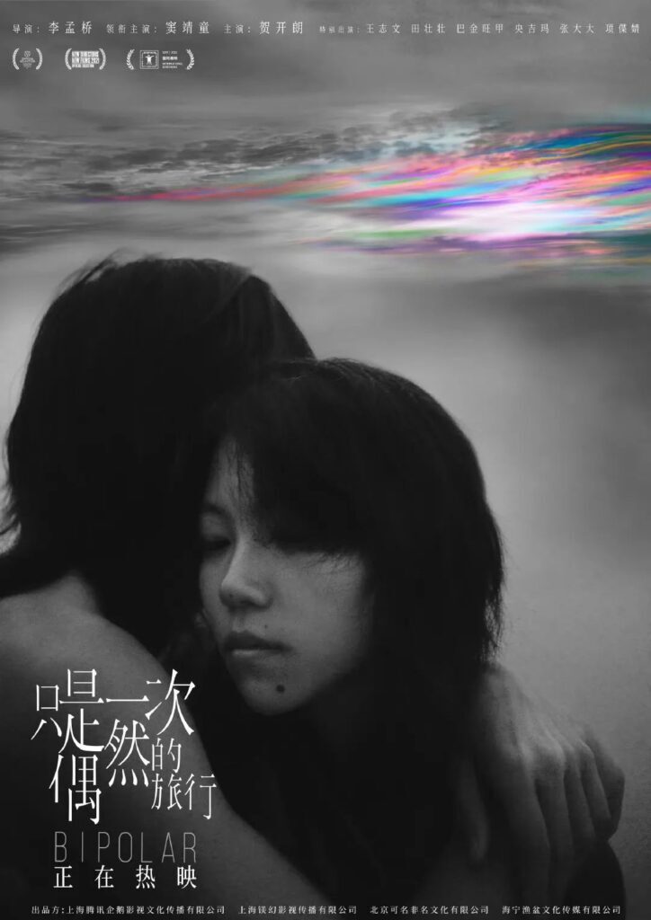 如何评价窦靖童_窦靖童变漂亮了下巴纹身没有了