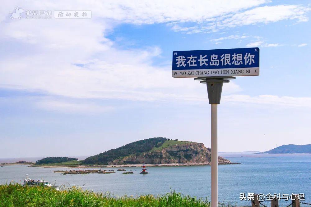 夏天去哪里旅游好_夏天旅游必去十大景点