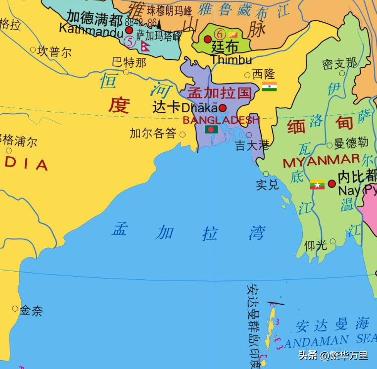 印度和缅甸关系怎么样