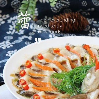如何做孔雀开屏清蒸鱼_孔雀开屏清蒸鱼的做法