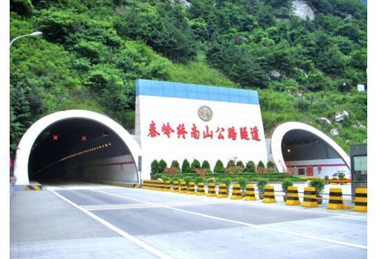 我国最长的隧道多长_中国第一长隧道在哪里