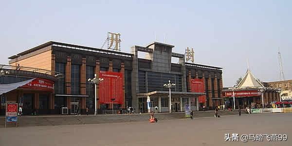 河南火车站有多少特等站_河南省的火车站有哪些