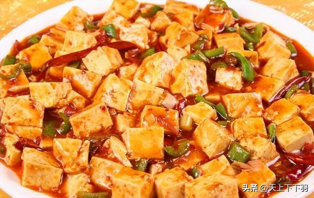 辽源有哪些特色小吃_辽源特色美食推荐