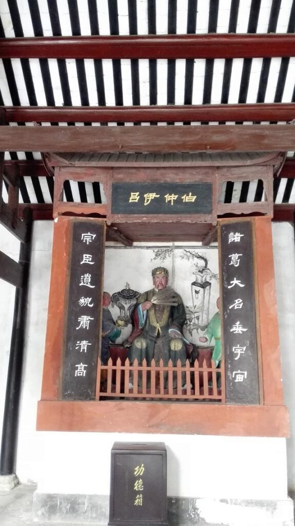 大意失荆州是谁失去的 _大意失荆州历史故事