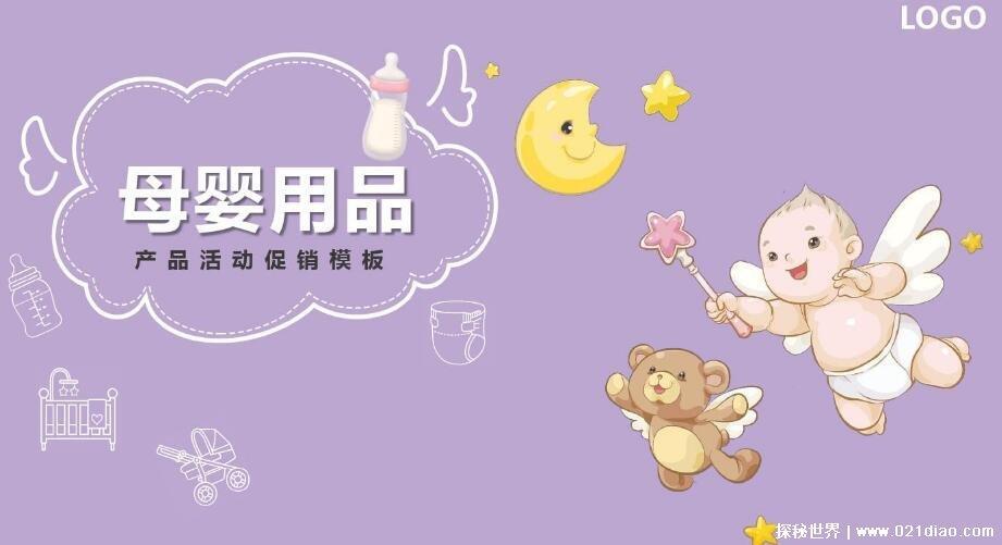 乡镇创业适合做什么_乡镇小本创业致富项目