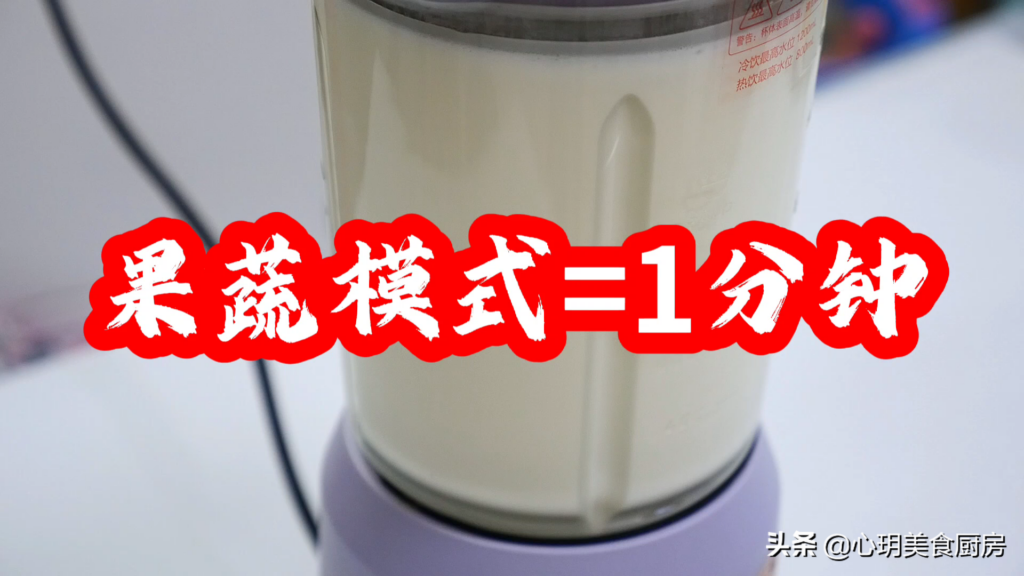 如何在家自制奶油_简单自制奶油的方法