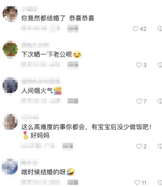 毛俊杰老公是谁_毛俊杰老公身份之谜