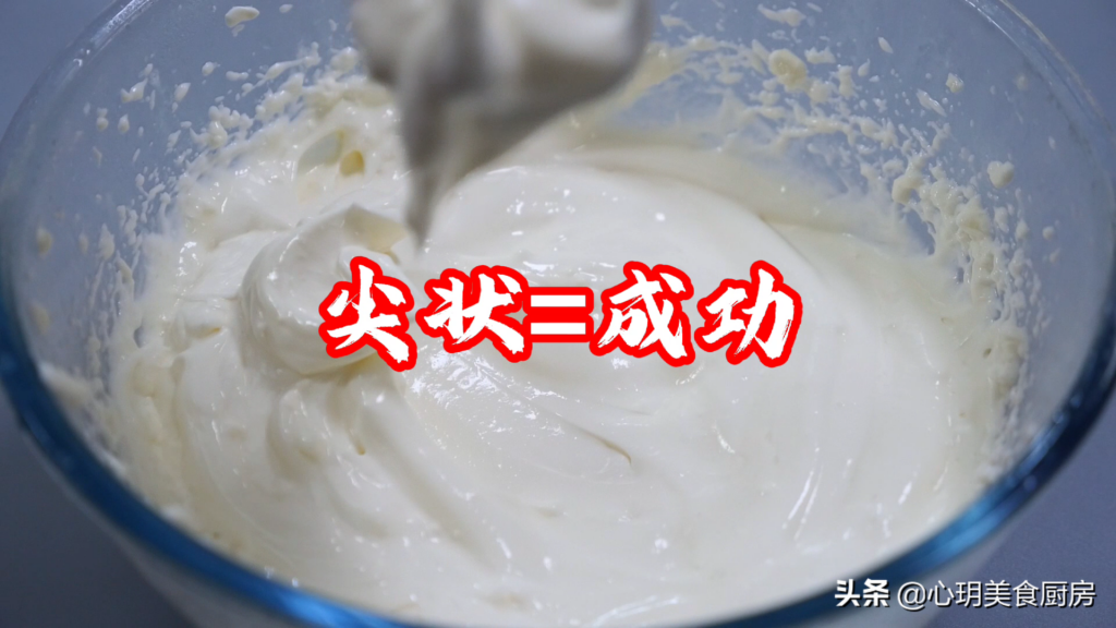 如何在家自制奶油_简单自制奶油的方法