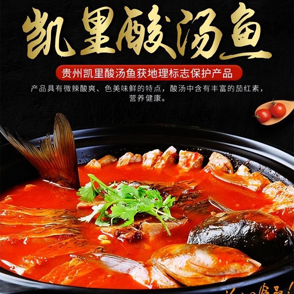 中国最好吃的火锅有哪些_排名前十的火锅排行