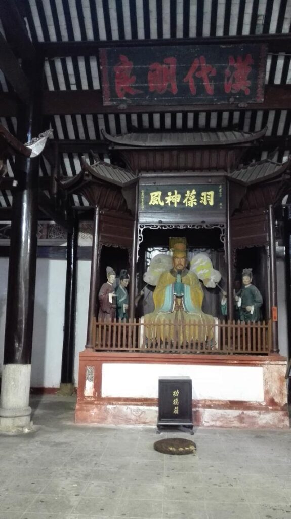 大意失荆州是谁失去的 _大意失荆州历史故事